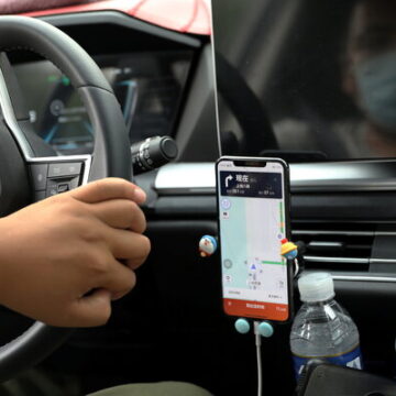 didis-regulatory-troubles-might-just-be-getting-started Didi’s Regulatory Troubles Might Just Be Getting Started