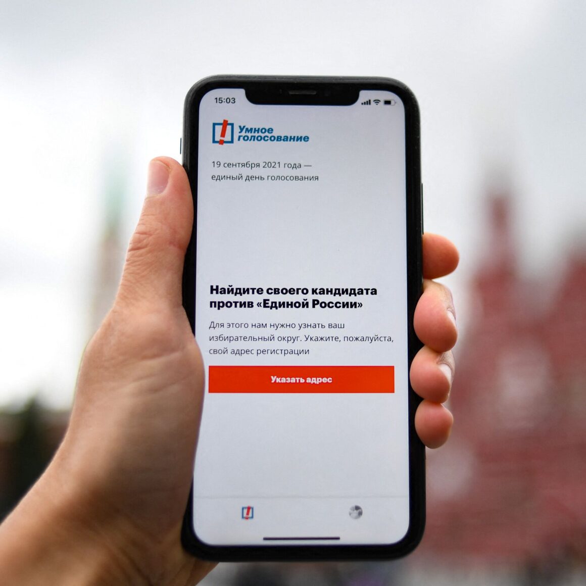 Apple and Google Remove ‘Navalny’ Voting App in Russia