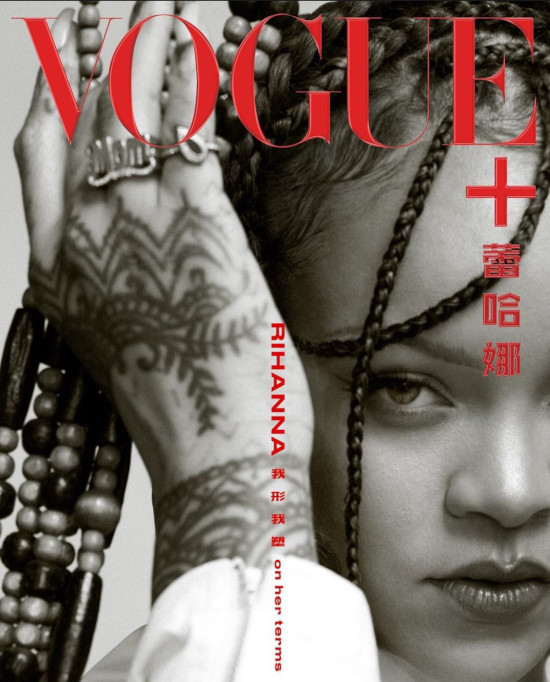 Rihanna Stuns for Vogue China. Rihanna Stuns for Vogue China.