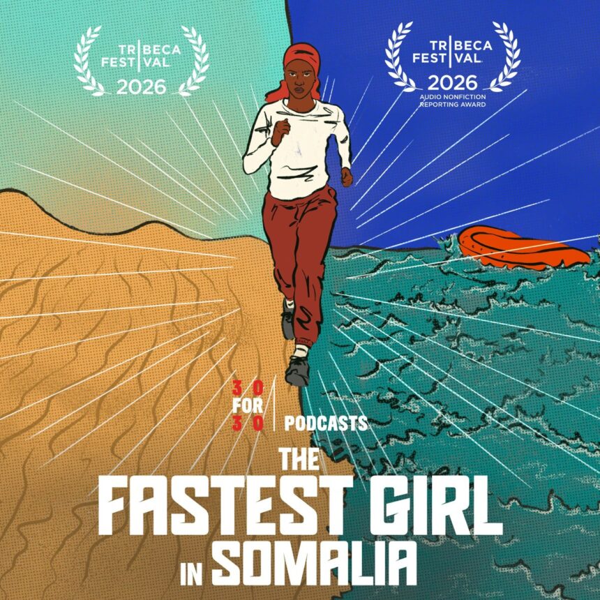 Somali athlete Samia Yusuf Omar died in her quest to better herself. A new podcast explores her story.