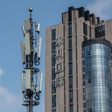 F.C.C. Proposes More Restrictions on Chinese Telecom Equipment