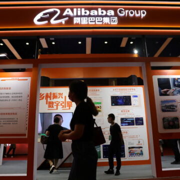 Alibaba Will Fire Employee After Rape Accusation