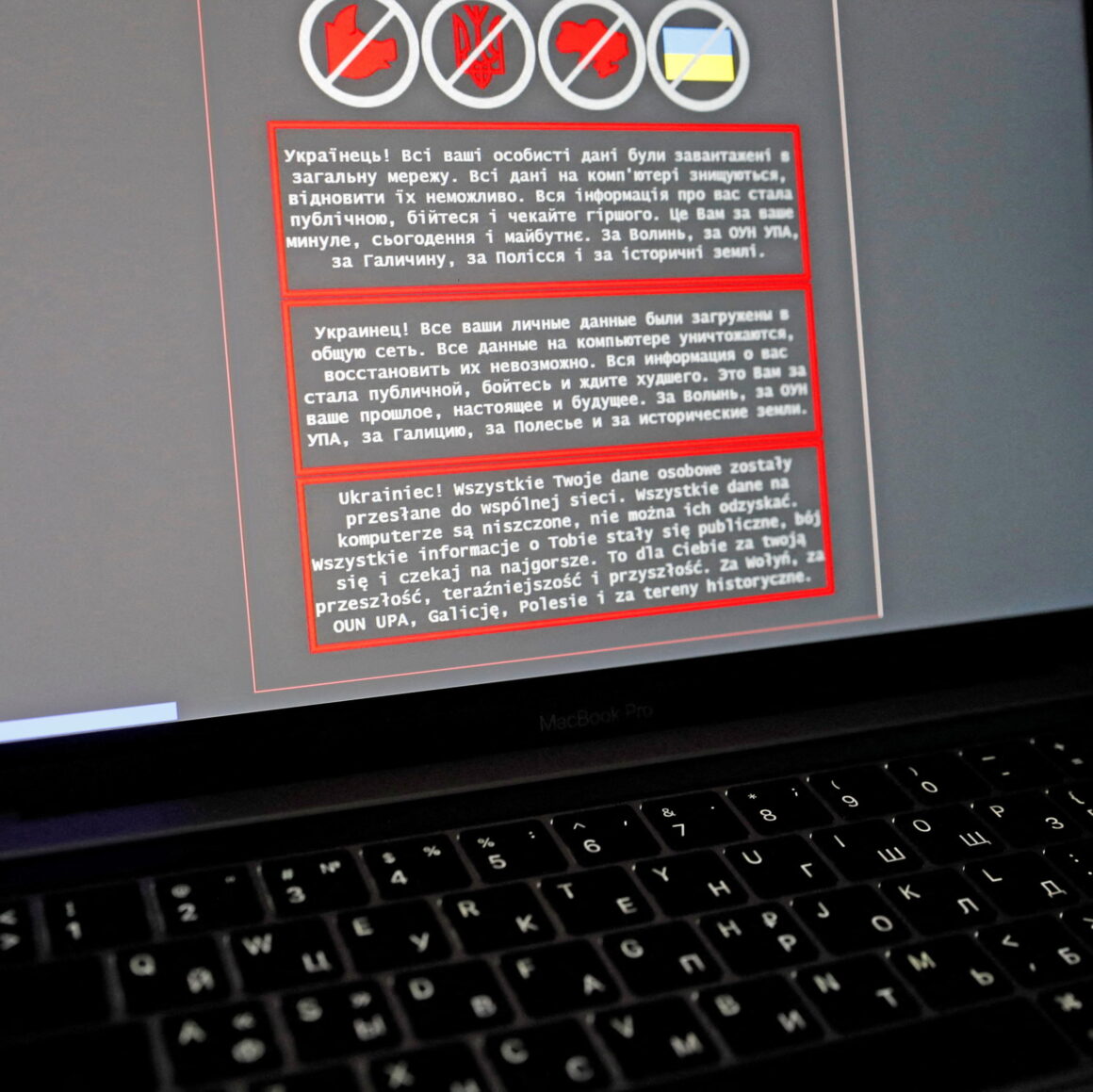 Ukraine says government websites hit by “massive cyber attack”