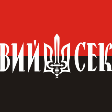 Russia and Far-Right Americans Find Common Ground With Ukraine War