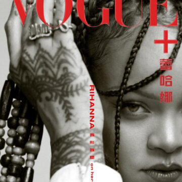 Rihanna Stuns for Vogue China. Rihanna Stuns for Vogue China.